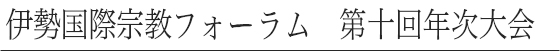 \N